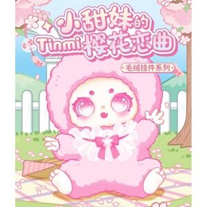 Sweetie Tinmi Sakura Love Song Blind Box Plush Keychain Kawaii Collectible Toy